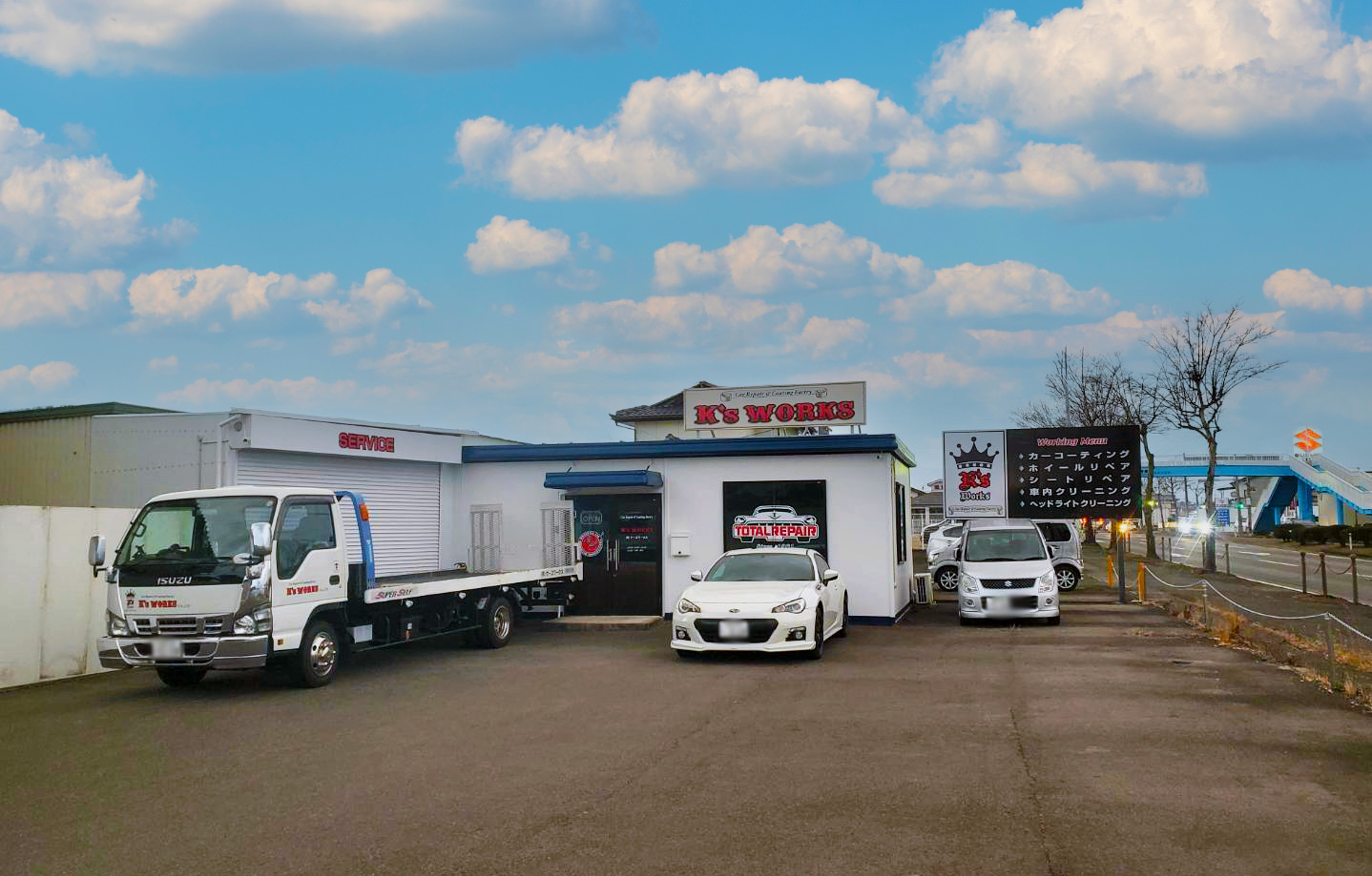 K’sWorks 115号店